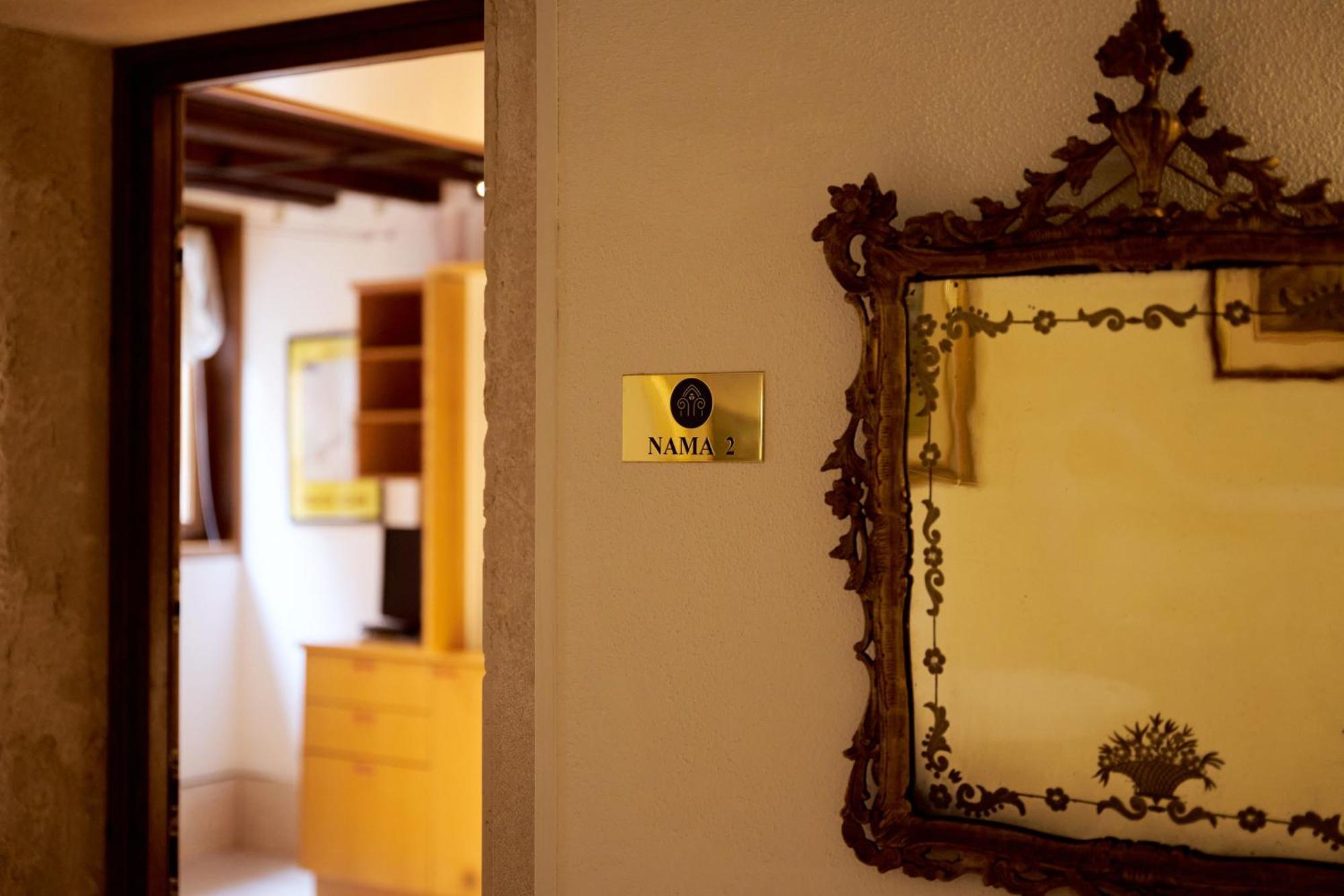 Nama Boutique Lejlighed Venedig